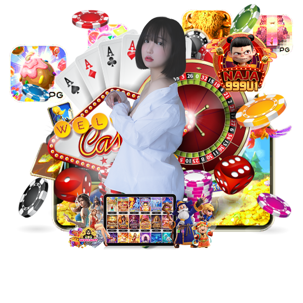 naja999v1 เครดิตฟรี